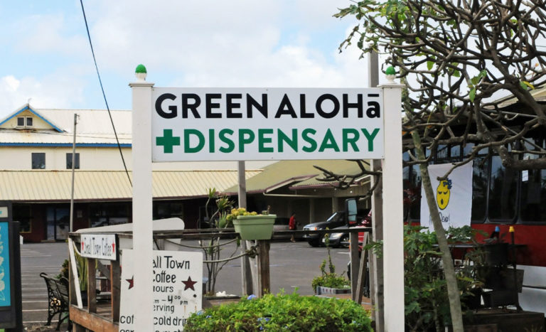 hawaii dispensaries